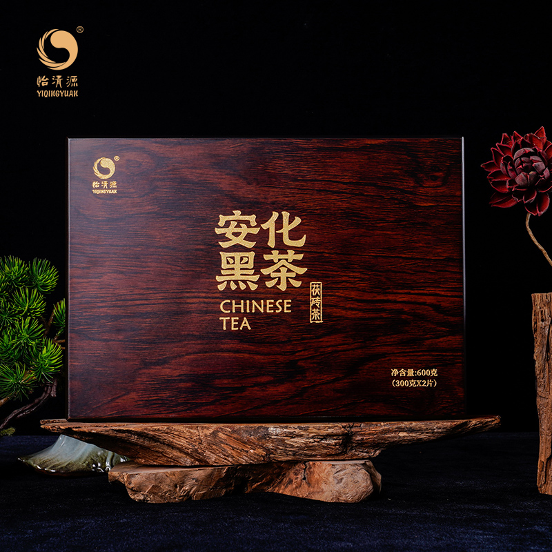 陈年茯砖茶 安化黑茶木质茶礼盒