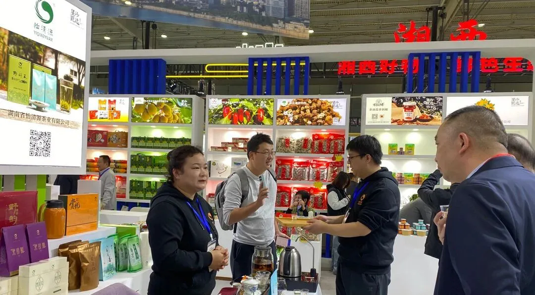 简讯丨第26届中部农博会今日开幕，怡清源茶叶香飘“星沙甄选”